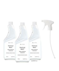 Textile Mist Odor & Stain remover Pack 3